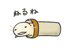 Larvae of Axolotl sticker #13492801