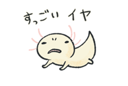 Larvae of Axolotl sticker #13492802