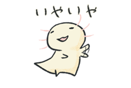 Larvae of Axolotl sticker #13492820