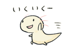 Larvae of Axolotl sticker #13492825