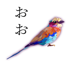 Chitchat of Birds sticker #13492836