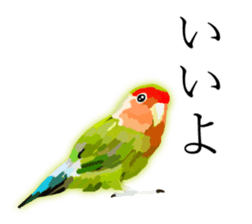 Chitchat of Birds sticker #13492848