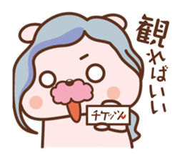 we love opera!fan!fan!fan!2 sticker #13493070