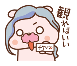 we love opera!fan!fan!fan!2 sticker #13493070