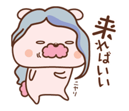 we love opera!fan!fan!fan!2 sticker #13493071