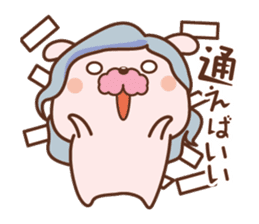 we love opera!fan!fan!fan!2 sticker #13493072