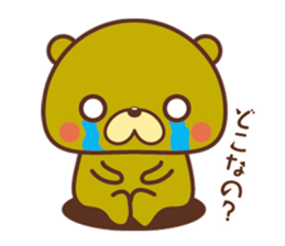 we love opera!fan!fan!fan!2 sticker #13493073