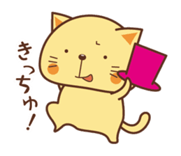 we love opera!fan!fan!fan!2 sticker #13493074