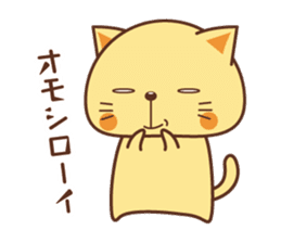 we love opera!fan!fan!fan!2 sticker #13493076