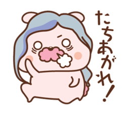 we love opera!fan!fan!fan!2 sticker #13493077