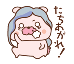 we love opera!fan!fan!fan!2 sticker #13493077