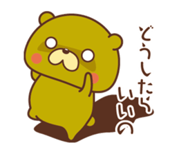 we love opera!fan!fan!fan!2 sticker #13493078