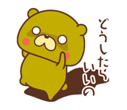 we love opera!fan!fan!fan!2 sticker #13493078