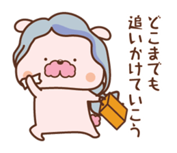 we love opera!fan!fan!fan!2 sticker #13493079