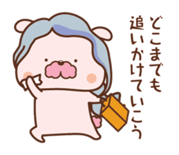 we love opera!fan!fan!fan!2 sticker #13493079