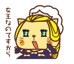 we love opera!fan!fan!fan!2 sticker #13493083