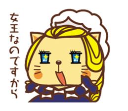 we love opera!fan!fan!fan!2 sticker #13493083