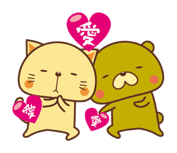 we love opera!fan!fan!fan!2 sticker #13493084