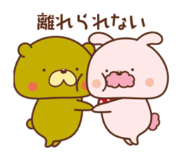 we love opera!fan!fan!fan!2 sticker #13493086