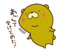 we love opera!fan!fan!fan!2 sticker #13493090