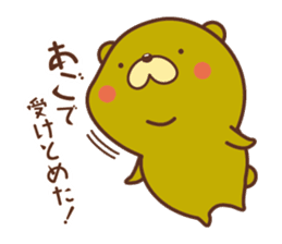 we love opera!fan!fan!fan!2 sticker #13493090