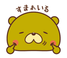 we love opera!fan!fan!fan!2 sticker #13493091