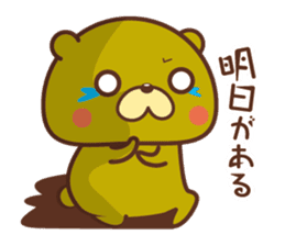 we love opera!fan!fan!fan!2 sticker #13493093