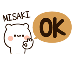 The name Misaki sticker #13493190