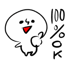 Say Clearly sticker #13493230