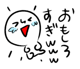 Say Clearly sticker #13493232