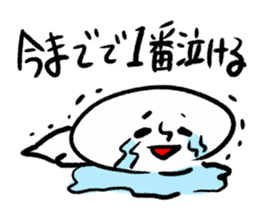 Say Clearly sticker #13493235