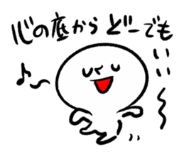 Say Clearly sticker #13493243