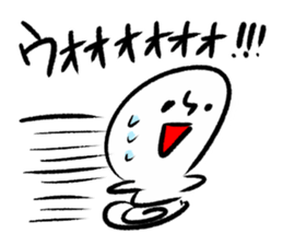 Say Clearly sticker #13493244