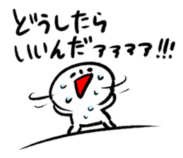 Say Clearly sticker #13493245