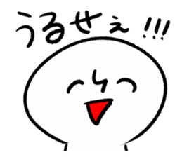 Say Clearly sticker #13493248