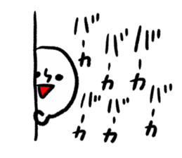 Say Clearly sticker #13493249