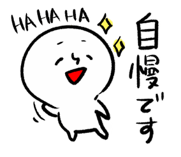 Say Clearly sticker #13493250