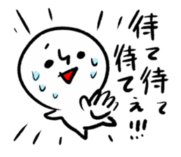 Say Clearly sticker #13493252