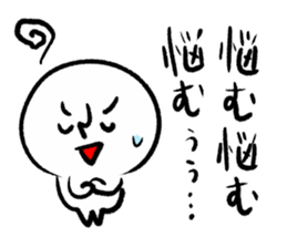 Say Clearly sticker #13493254