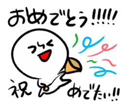 Say Clearly sticker #13493256