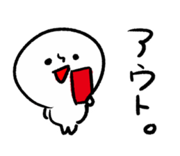 Say Clearly sticker #13493262