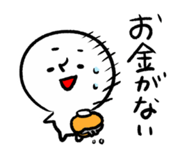 Say Clearly sticker #13493266