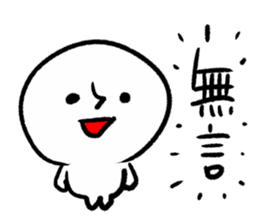 Say Clearly sticker #13493268