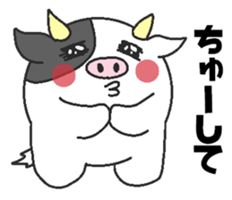 Love oriental Zodiac[cow] sticker #13493270