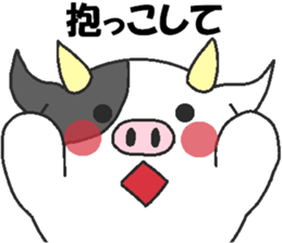 Love oriental Zodiac[cow] sticker #13493271
