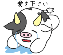 Love oriental Zodiac[cow] sticker #13493272