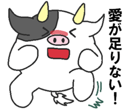 Love oriental Zodiac[cow] sticker #13493273