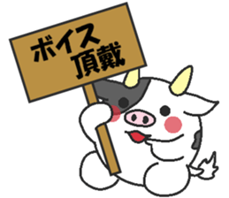 Love oriental Zodiac[cow] sticker #13493276