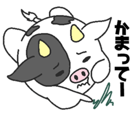 Love oriental Zodiac[cow] sticker #13493279