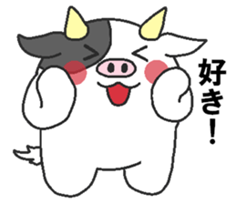 Love oriental Zodiac[cow] sticker #13493282